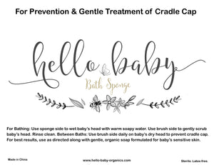 cradle cap prevent treat fix cure soft bristle brush bath sponge scrub